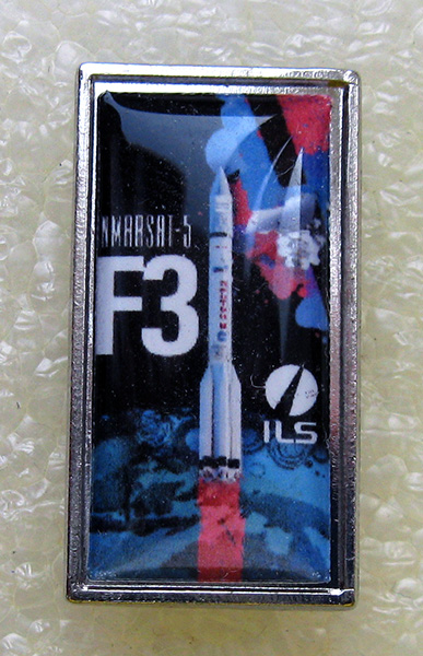 Inmarsat5