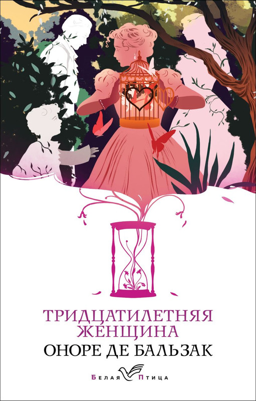 cover1-w820