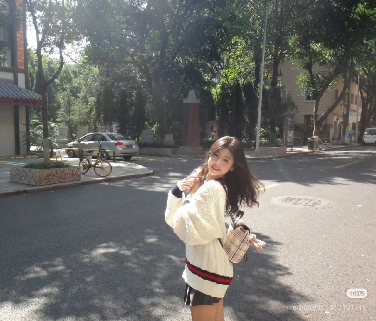 photo 3 2025 12 17 21 20 30