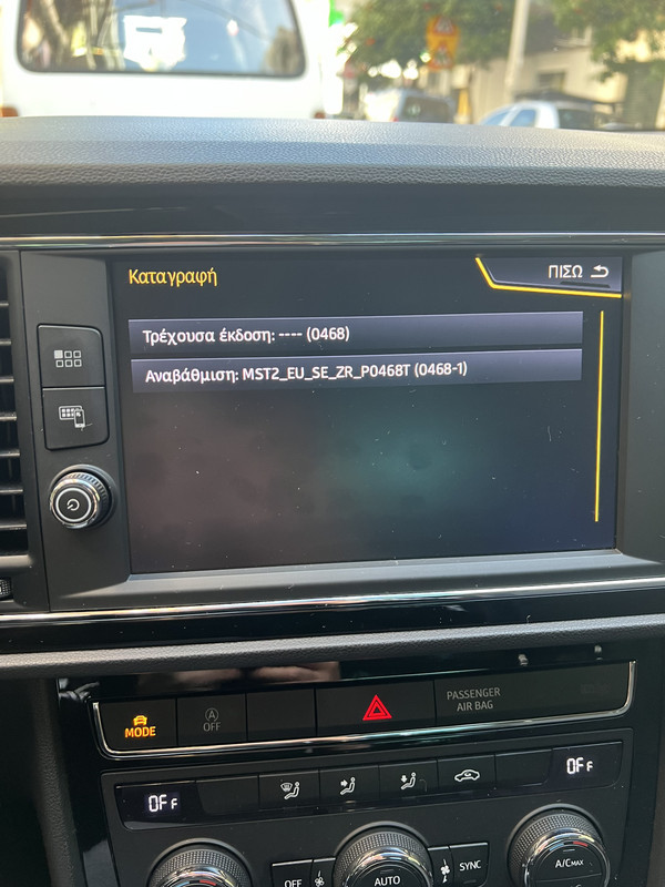 B070ECDF-5D8E-4E55-A294-3634D14AE50C