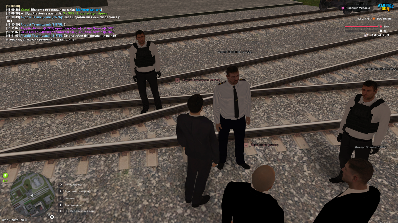 UKRAINE GTA 02 04 2026 18 11 27