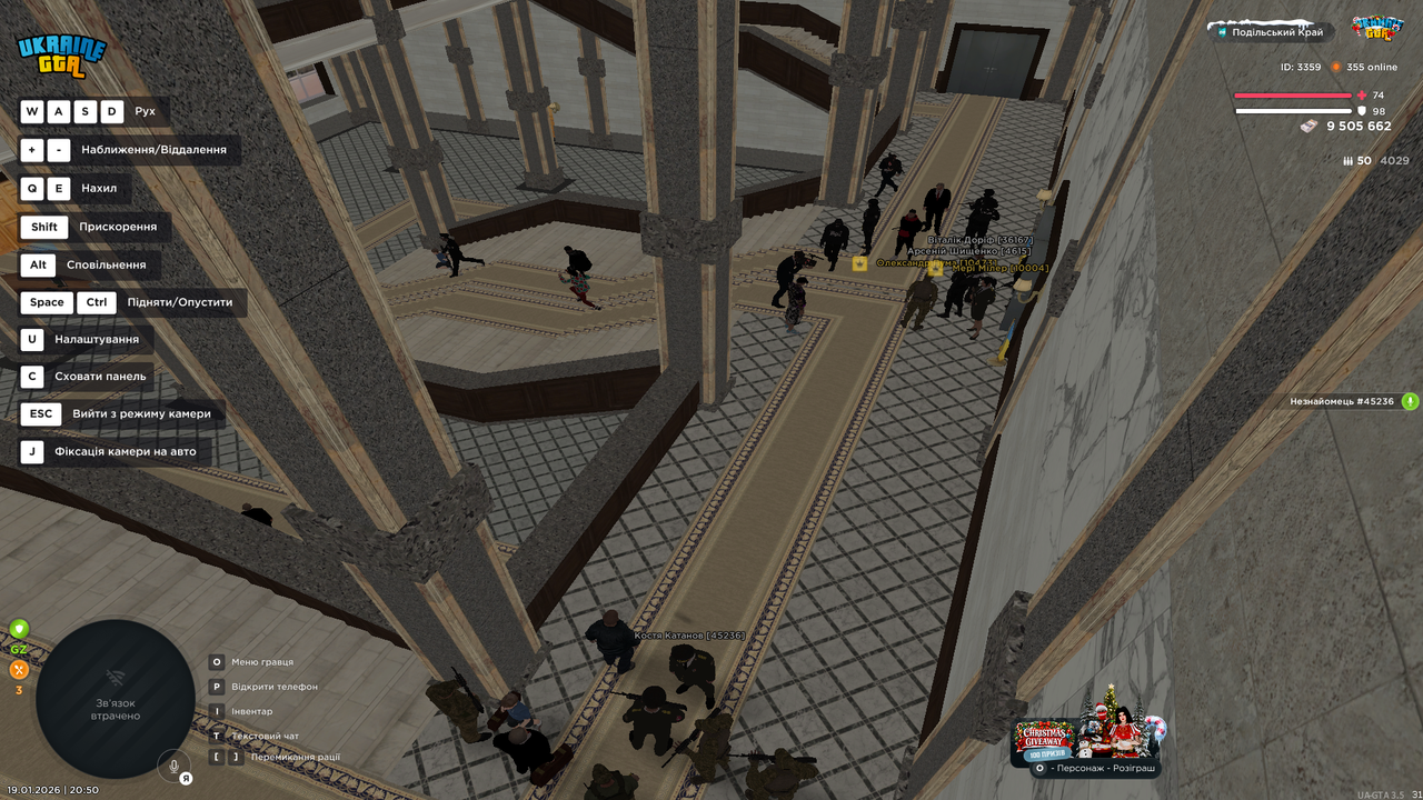 Снимок экрана (114)