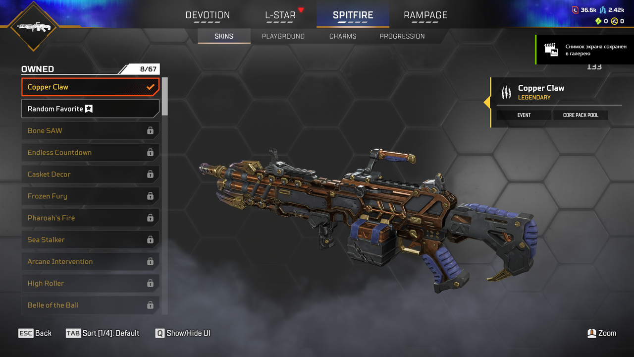 Apex Legends Screenshot 2026 08 19 18 10 48 95