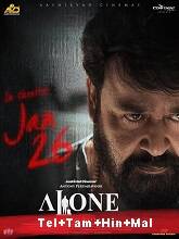 Alone (2023) HDRip telugu Full Movie Watch Online Free MovieRulz