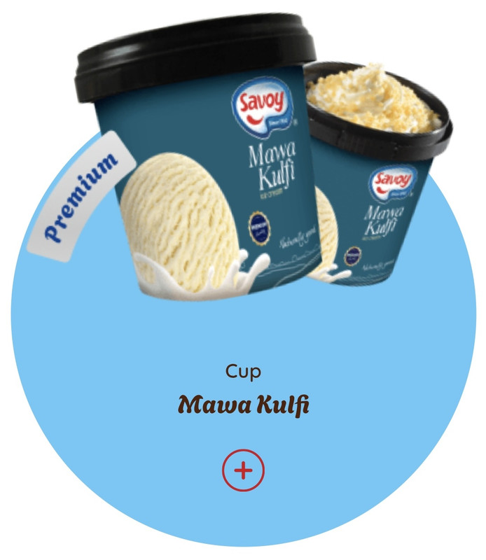 মাওয়া কুলফি কাপ