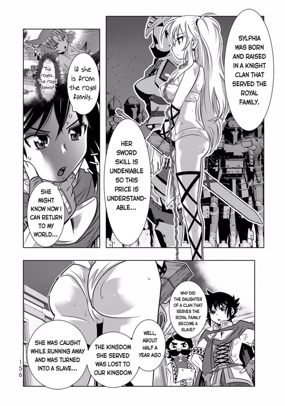 Isekai Shihai no Skill TakerChap7-5