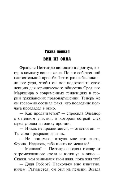 ASE000000000858715-05