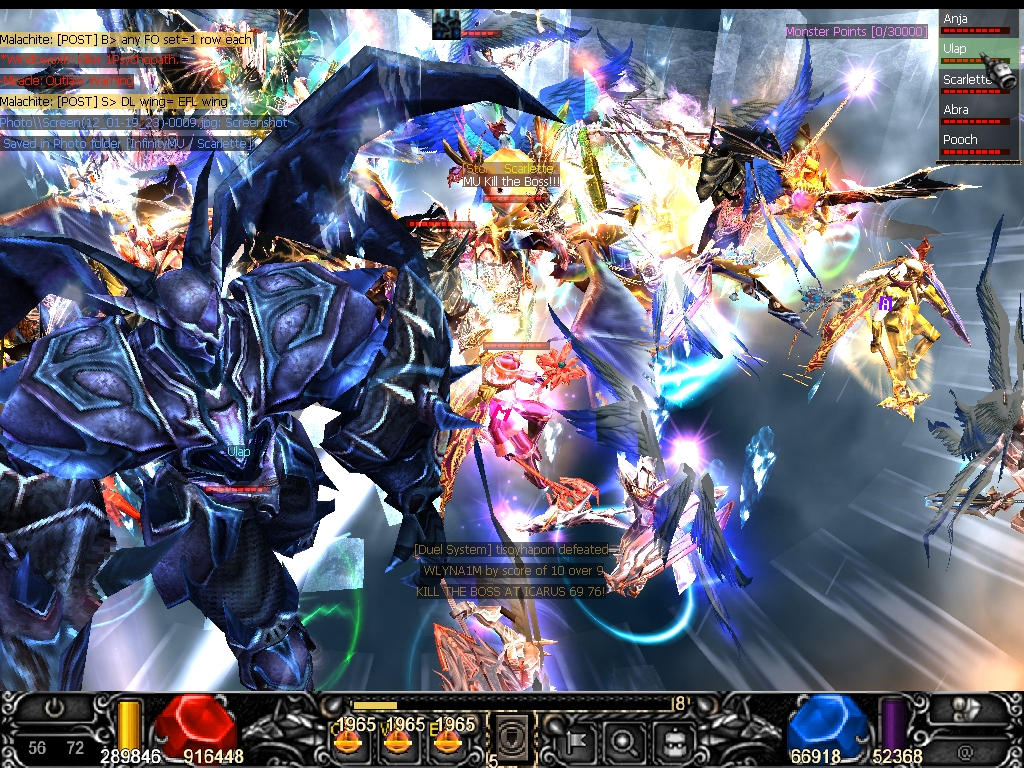 Screen-12-01-19-23-0009.jpg