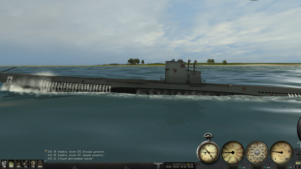 Снимок экрана (1083)