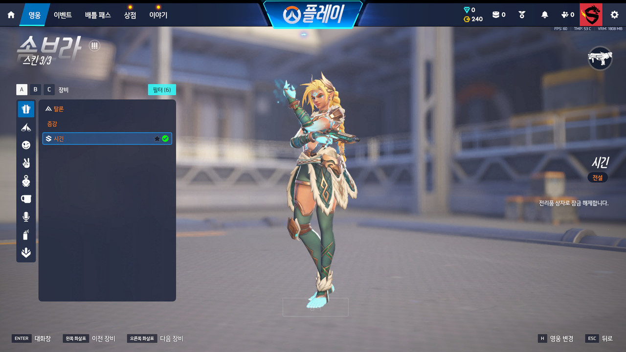 Screen Shot 26 09 05 13 43 53 000