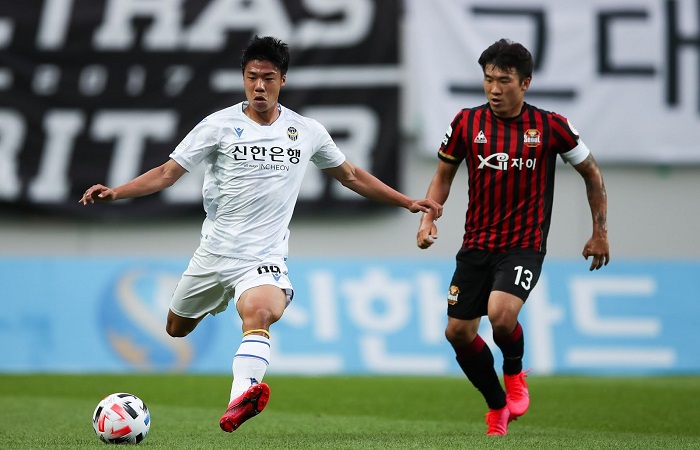 Soi kèo tài xỉu, phạt góc trận FC Seoul vs Ulsan HD, 17h00 ngày 20/07