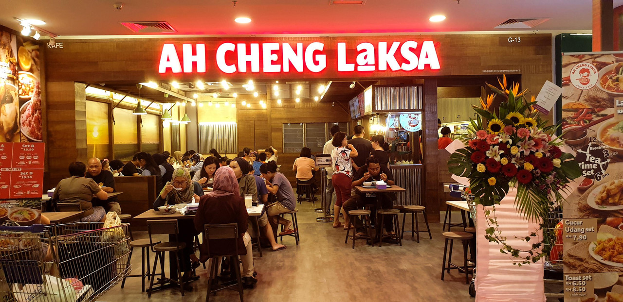 ah cheng laksa