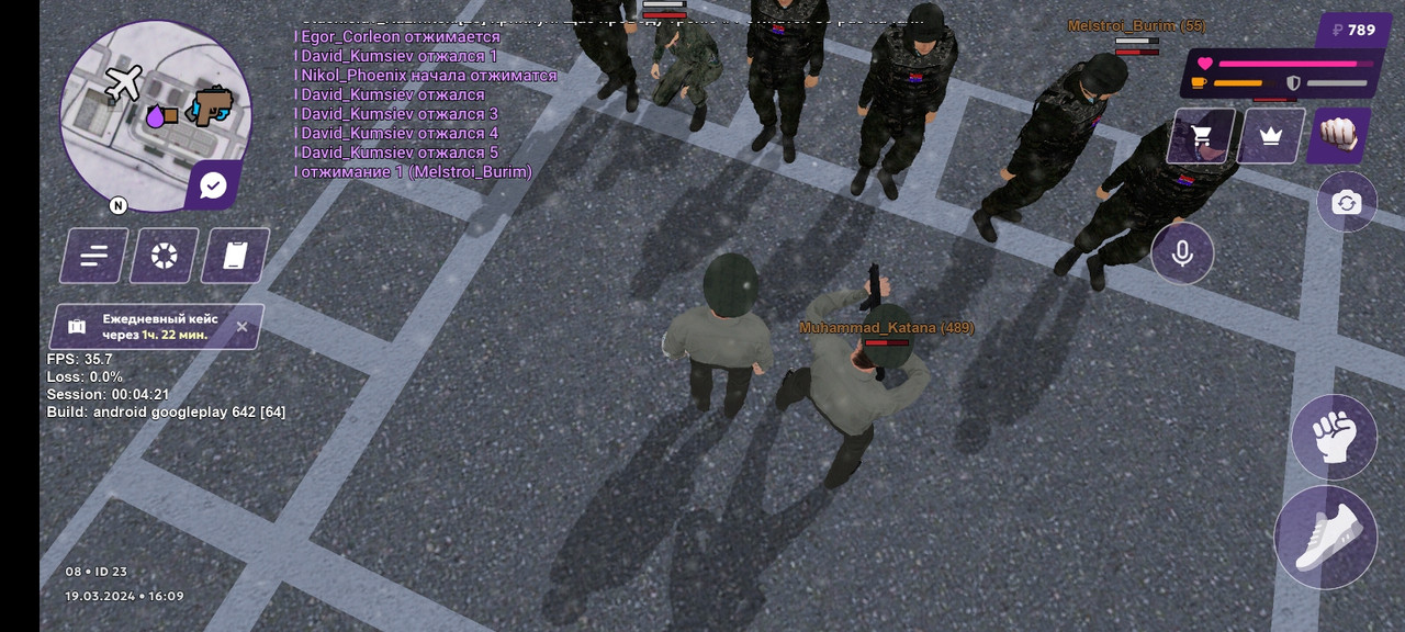 Screenshot_20240319_160920_com.gspace.android