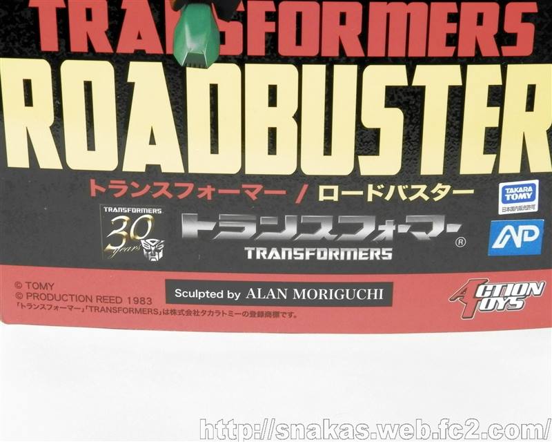 1622050_435831143186157_324714827_n