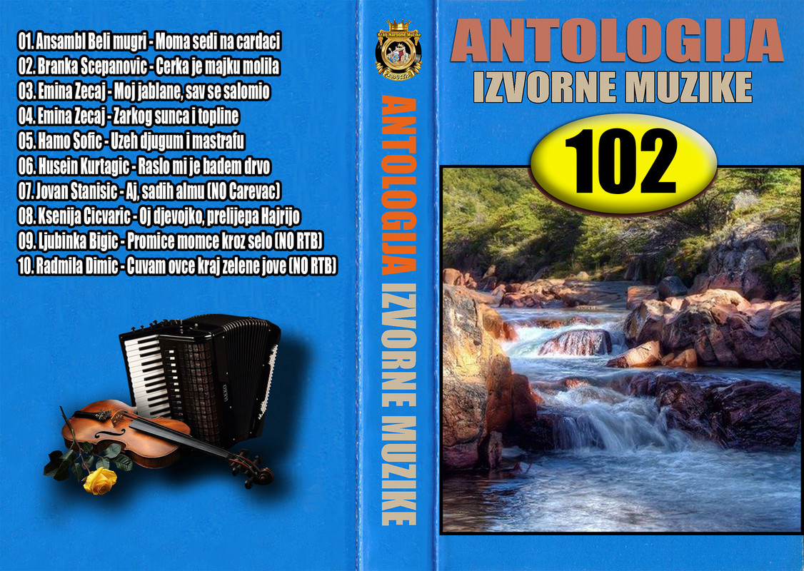 Antologija Izvorne Muzike - 102