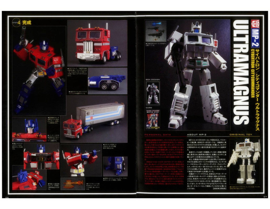 10454223_537962269636614_3269417444162903178_o