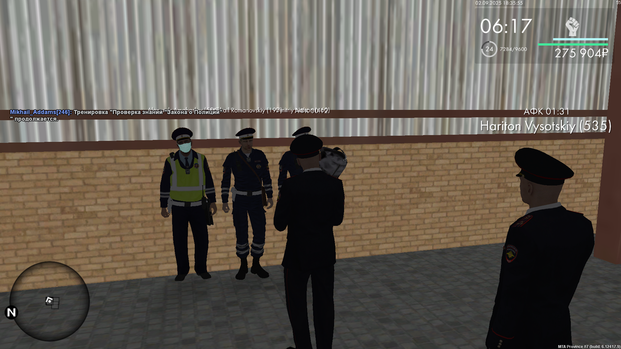 Снимок экрана (931)