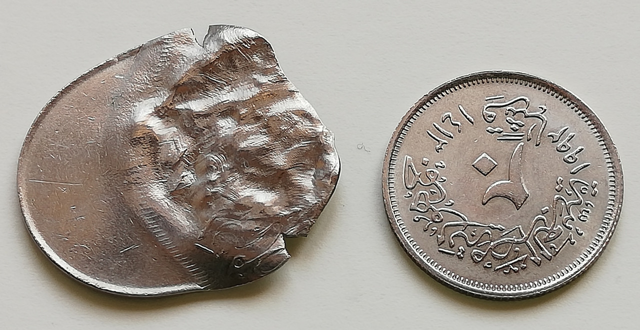 1992 20 Piastras Egipto Acuñacion desplazada detalle rev