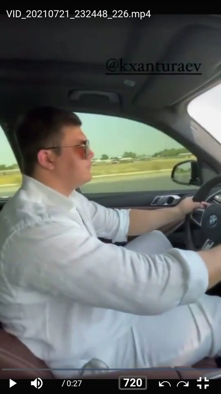 Screenshot-20210722-053045-Samsung-Inter