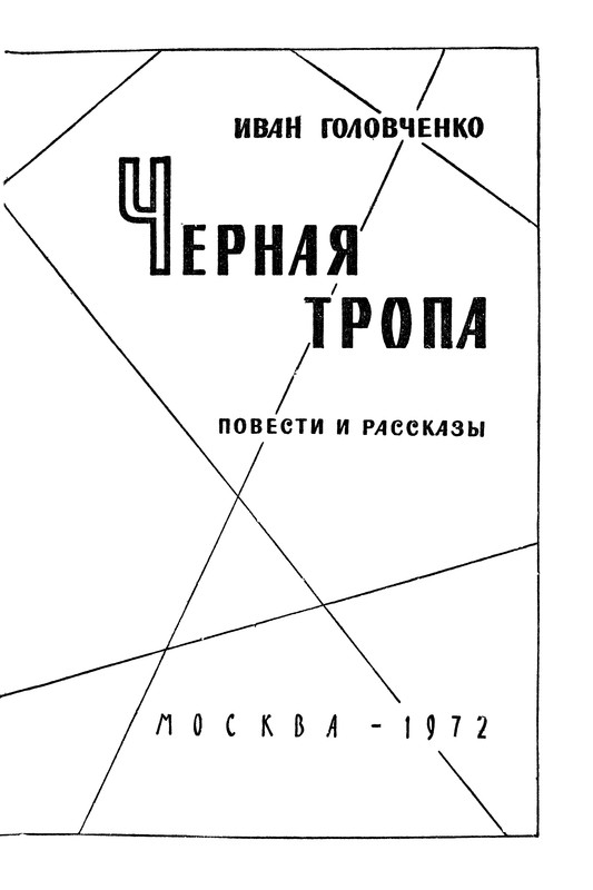 p0006