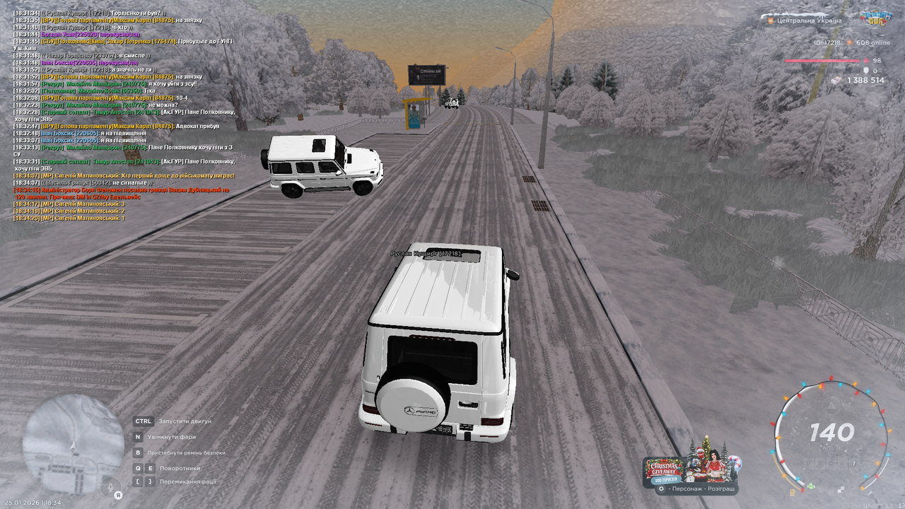 Участь у МП 3 (21)