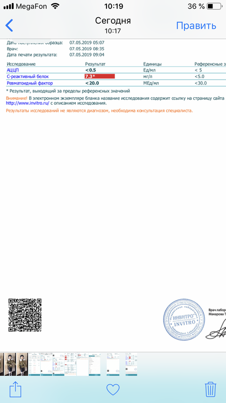 DA939EBE-52D4-48CA-8B0D-2E682A2419E2