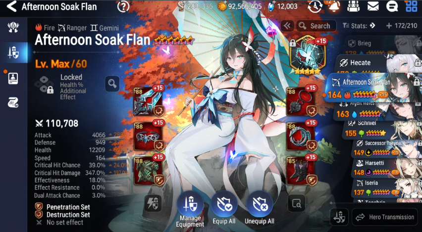 Screenshot 2026 09 12 140603