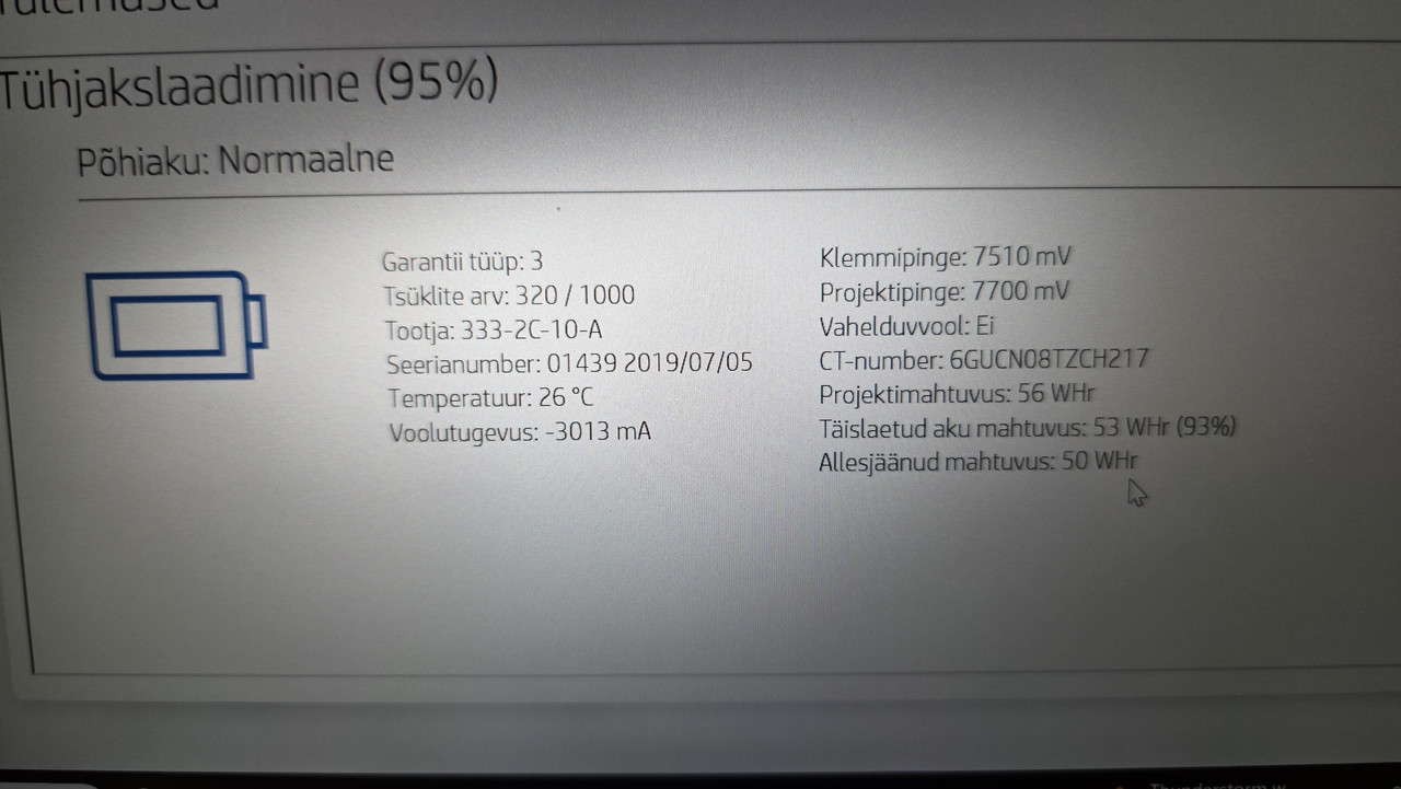 20260611 113948