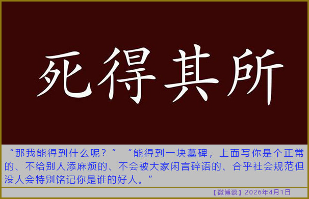 https://i.postimg.cc/PxwZsWLB/20260401-bt-(10).jpg