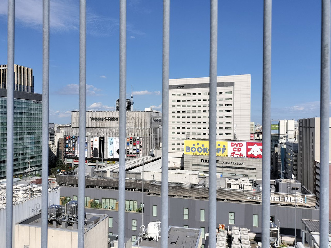 Skyscape in Akihabara