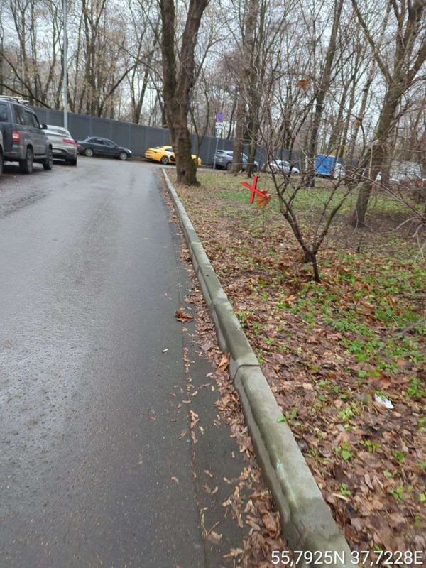 Compress 20251125 102011 1904