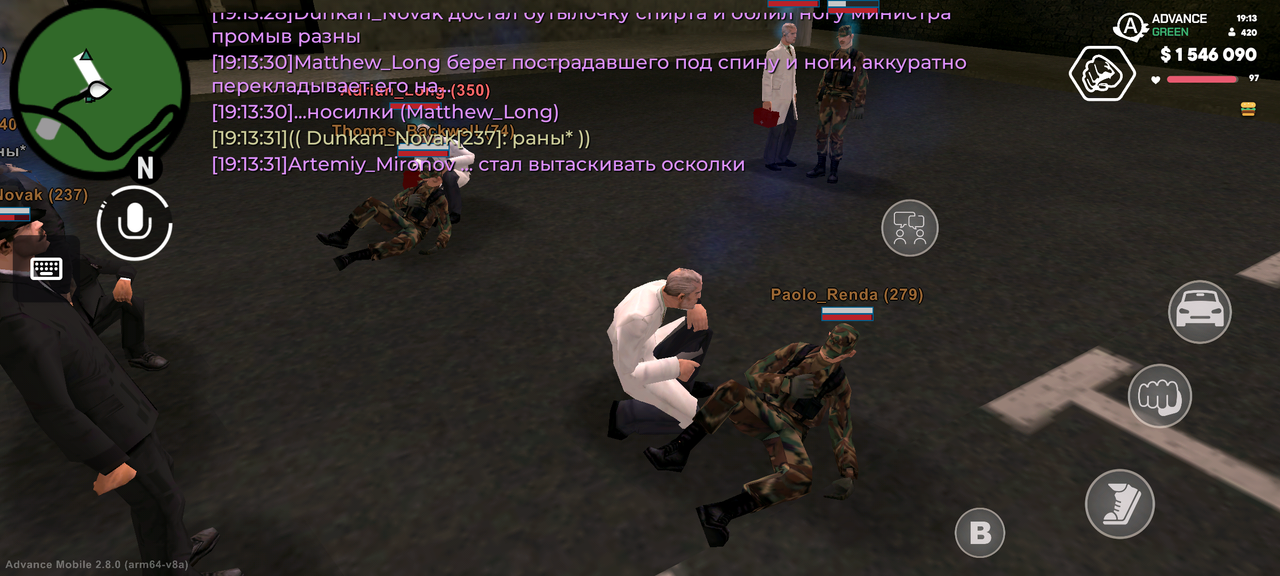 Screenshot 20260620 191332