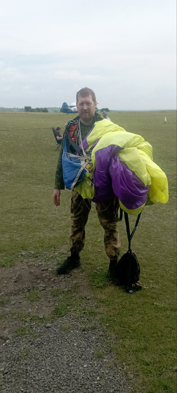 изображение_viber_2023-08-02_20-11-34-833