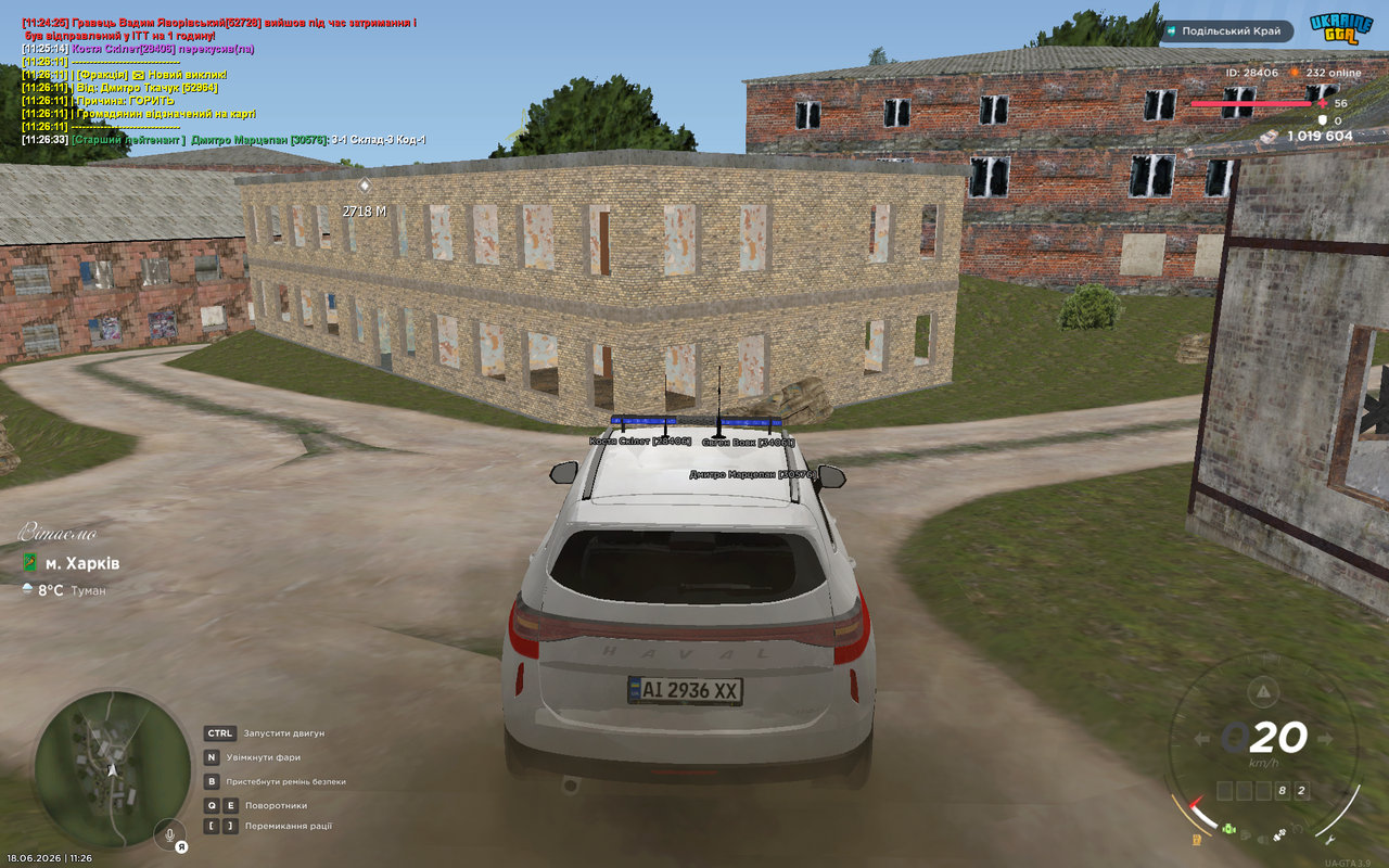 UKRAINE GTA 18 06 2026 11 26 37