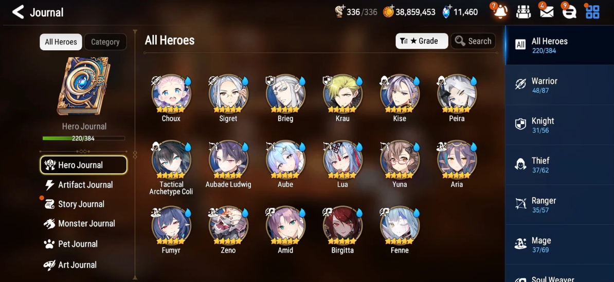 Screenshot 2026 07 25 145444