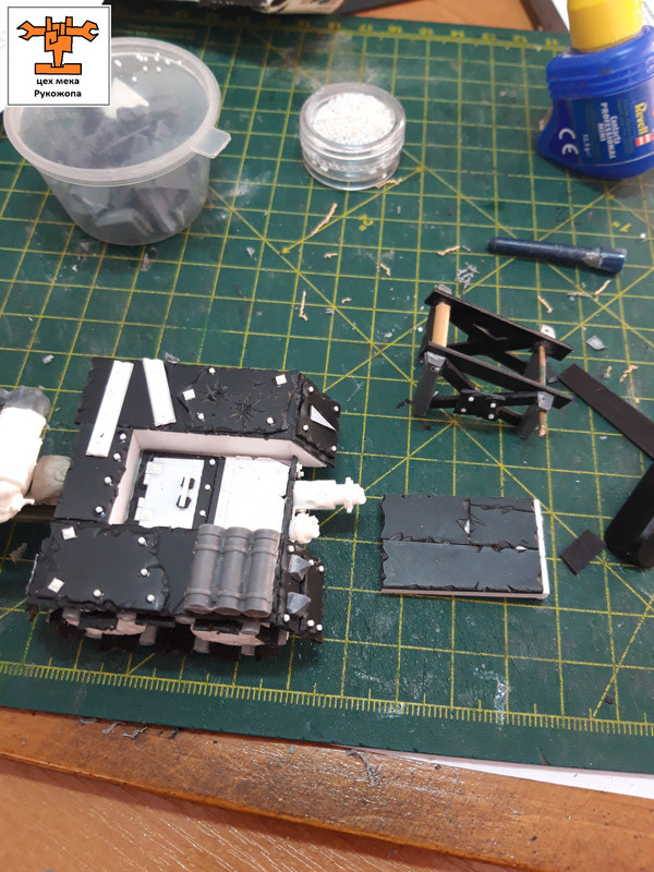 грот бомб лаунча     (54)