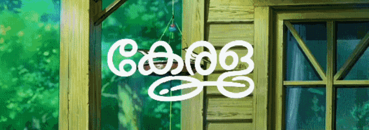 Kerala banner