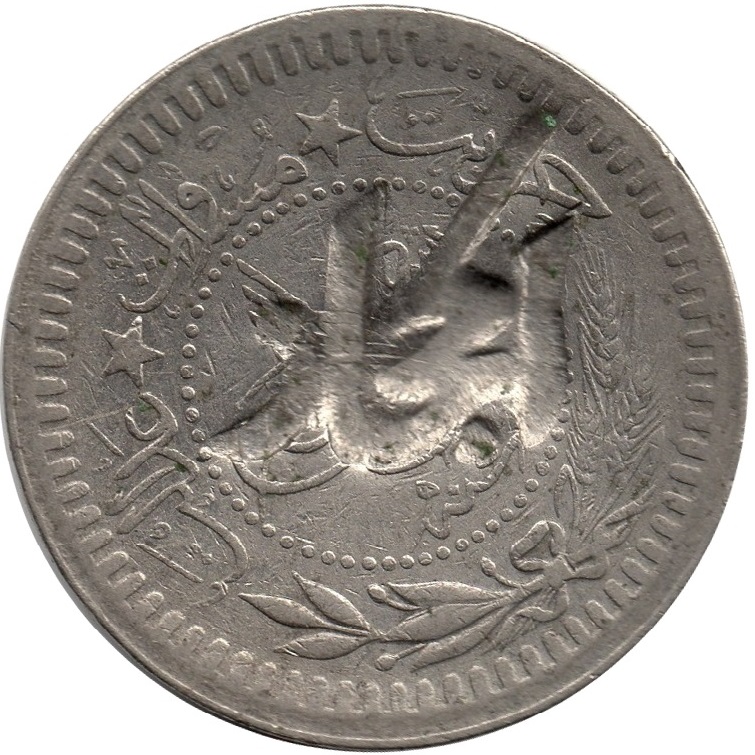 Hejaz - 5# 40 Para (1327) Anv.