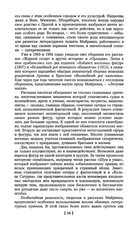 p0012