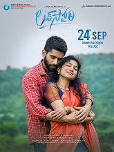 Love Story (2021) HDRip telugu Full Movie Watch Online Free MovieRulz