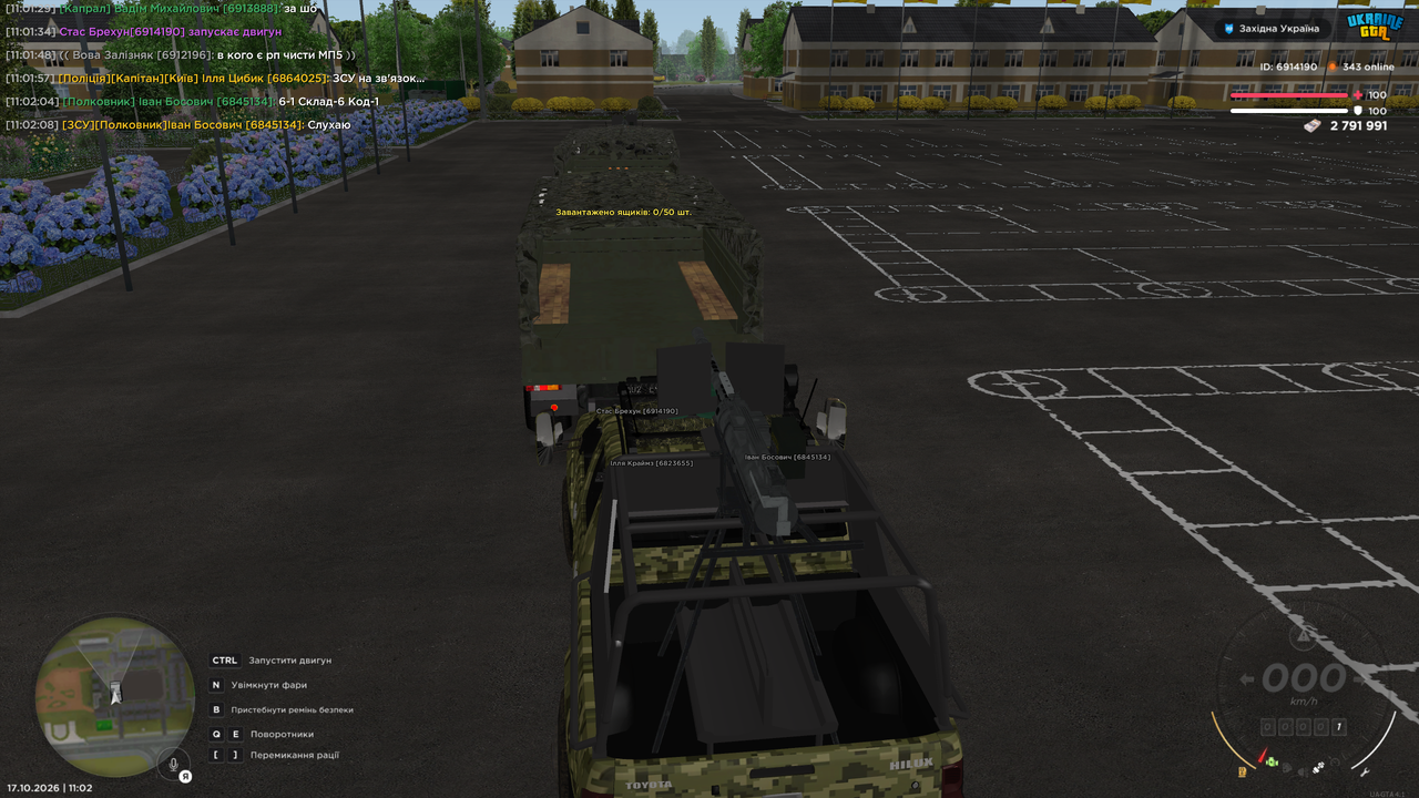 Grand Theft Auto San Andreas Screenshot 2026 10 17 11 02 11 76