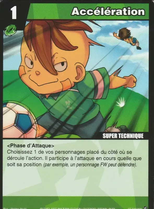Dash Accel