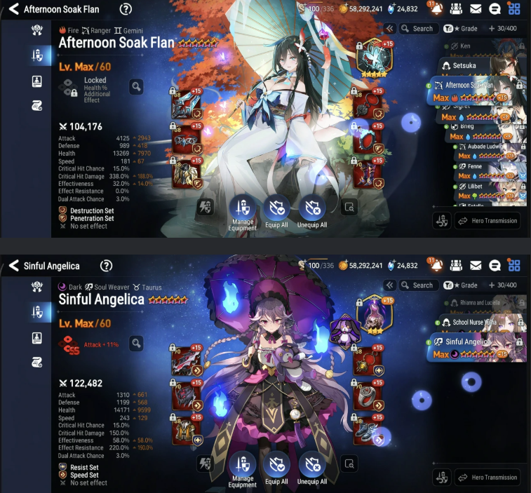 Screenshot 2026 07 13 164707
