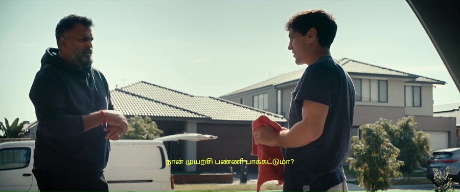 Kaazh 2024 WebRip [Tamil] 480p, 720p ESub Screenshot
