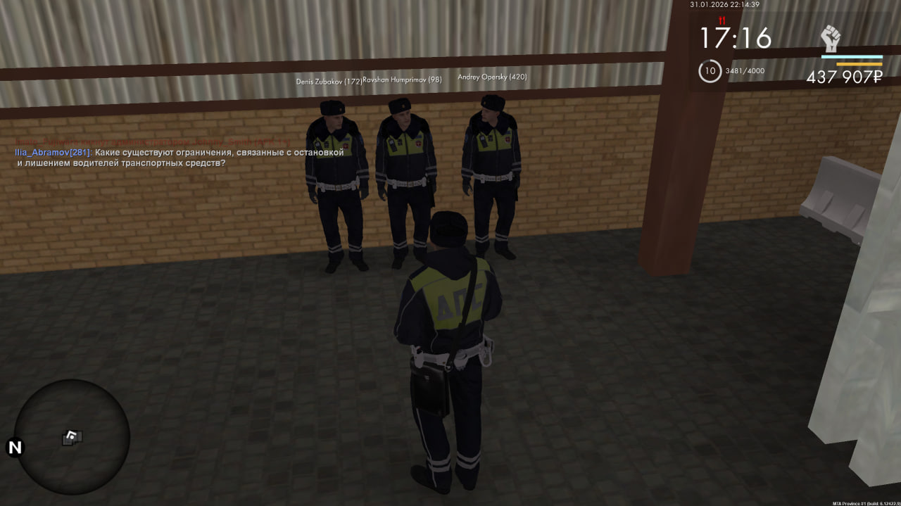 photo 16 2026 02 01 01 26 06