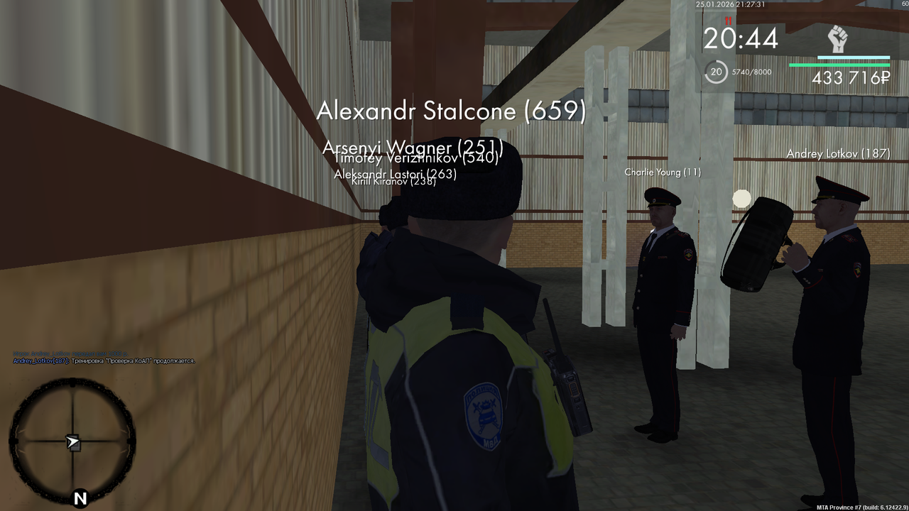 mta screen 2026 01 25 13 27 31