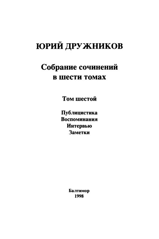 p0004