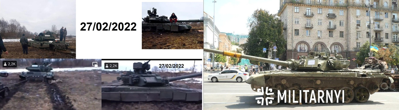 1056 T-90A Obr. 2006 destr 24 08 23