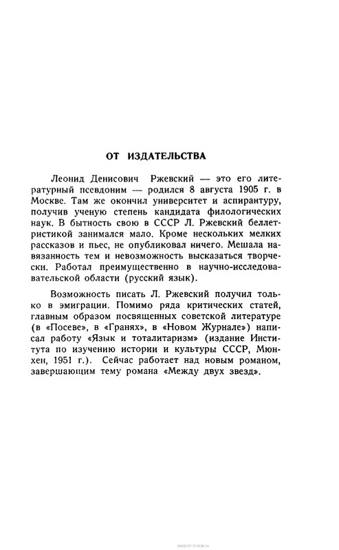p0019