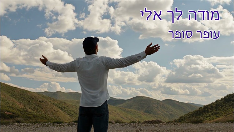 תמונה